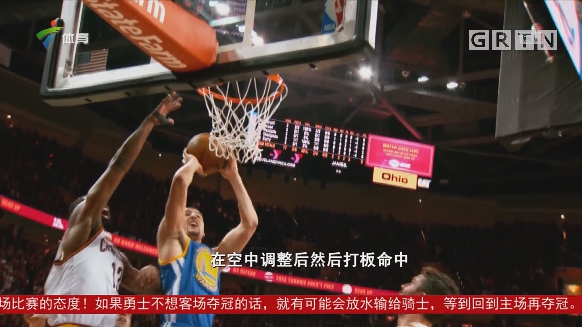 史诗级对