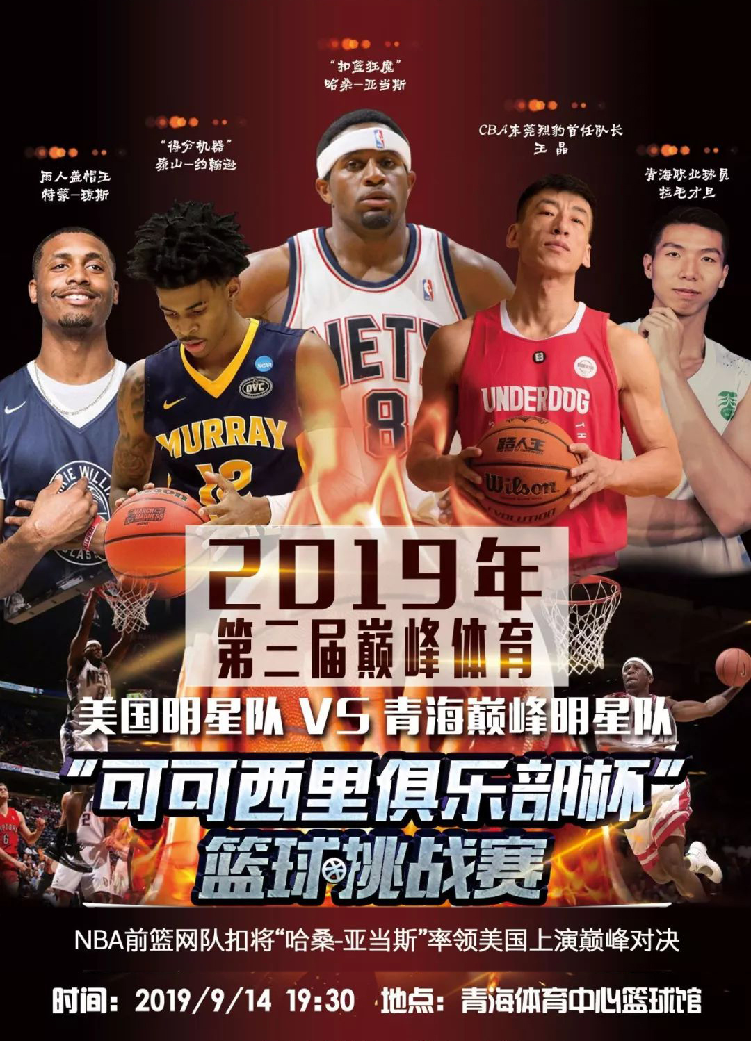 表现证明