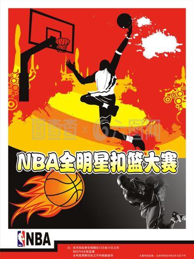 之外